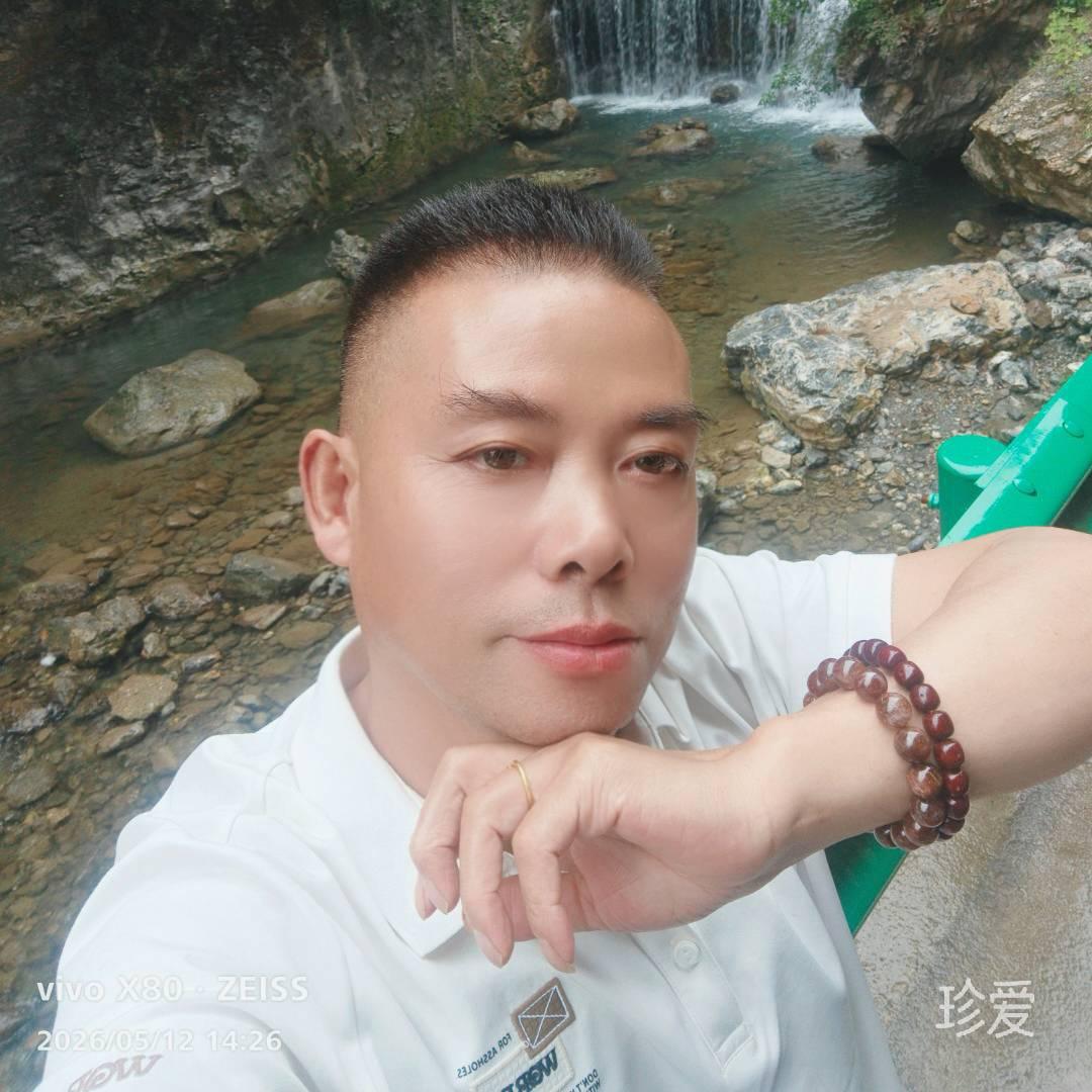 为爰奋斗