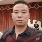 為爰奮斗
