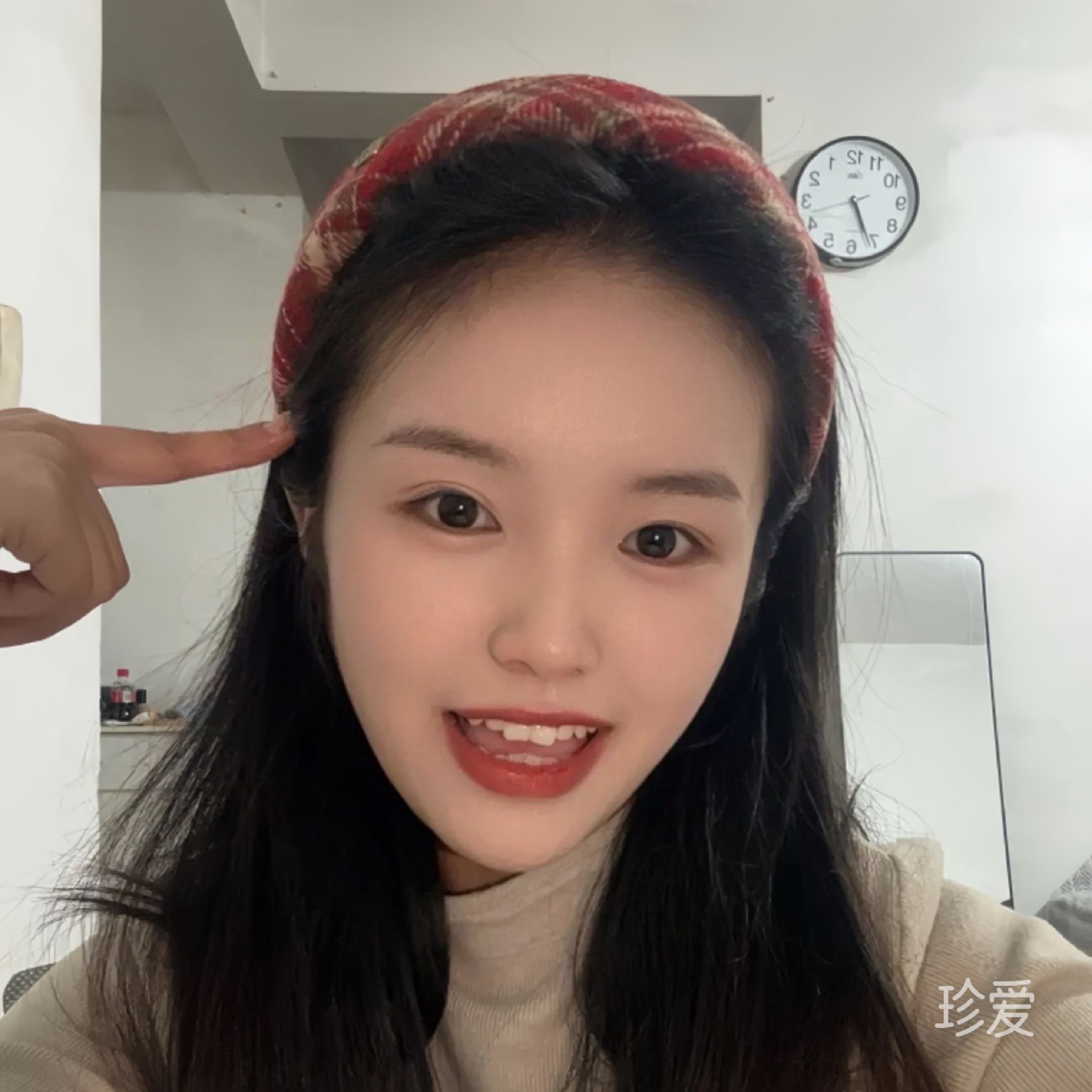 一曲