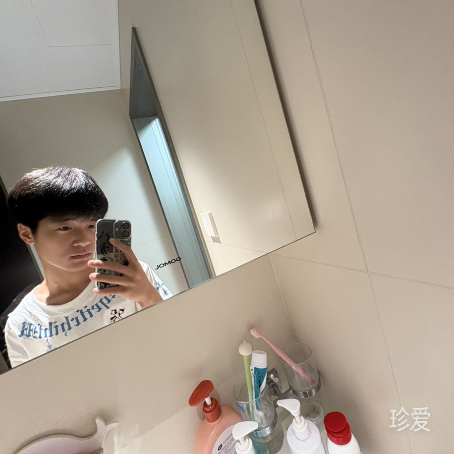 遇见