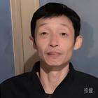 清風(fēng)無(wú)塵