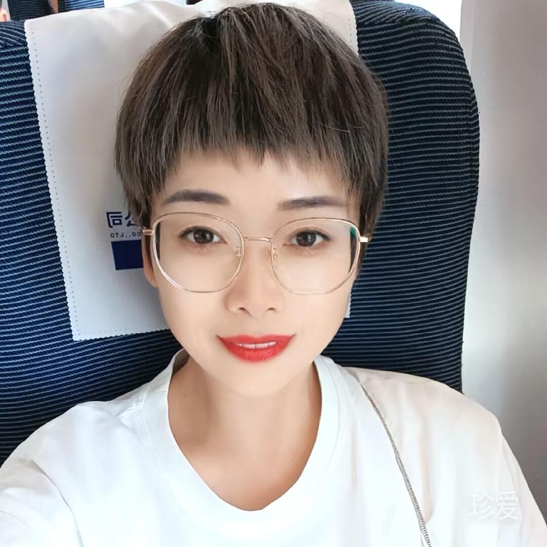 和光同尘