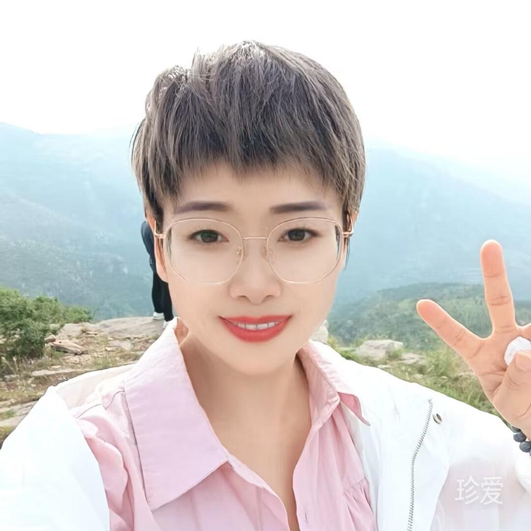 知止不殆可以长久