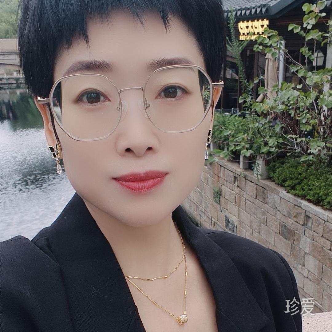 和光同尘