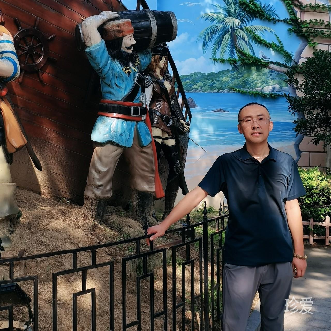 生活是美好的