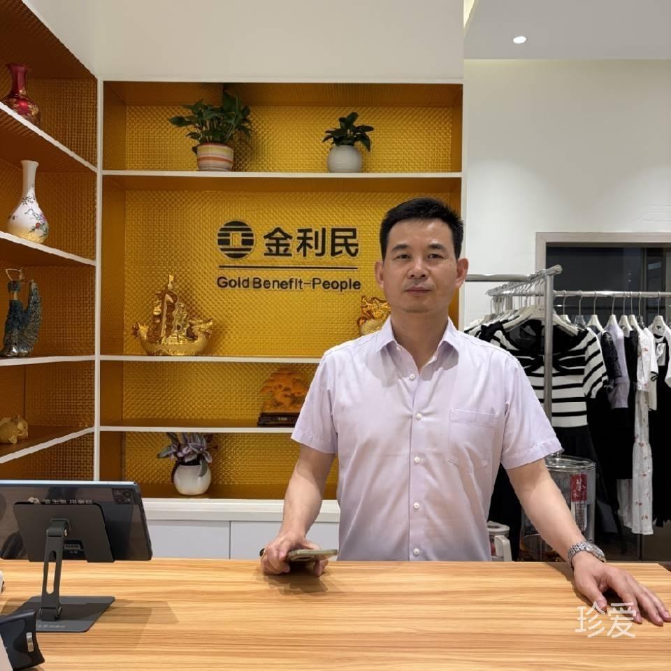 灯火阑珊处