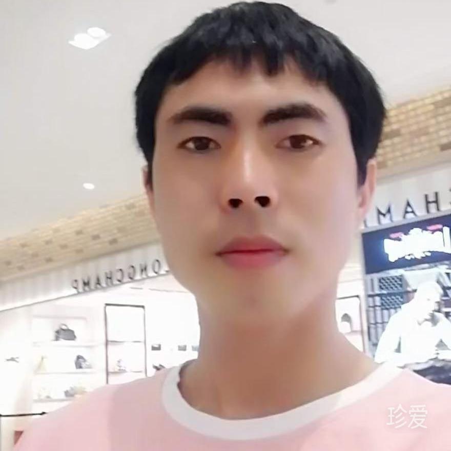 爱我绝不辜负你