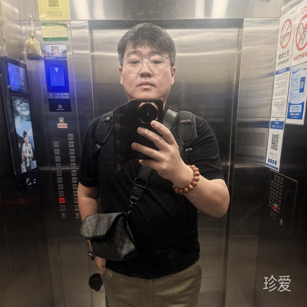 大叔