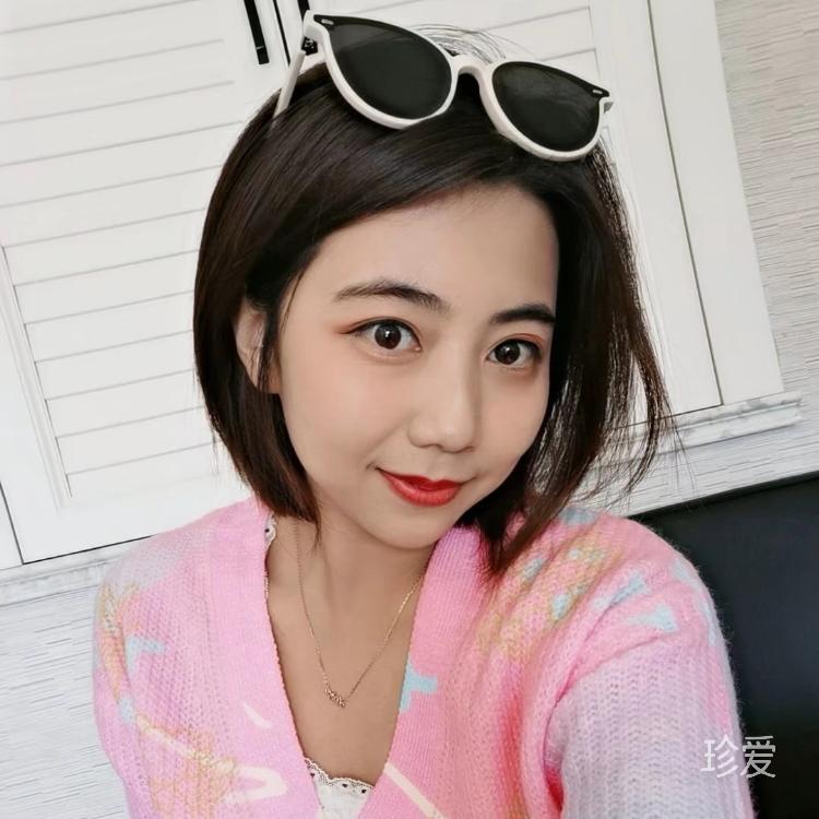 尼妮