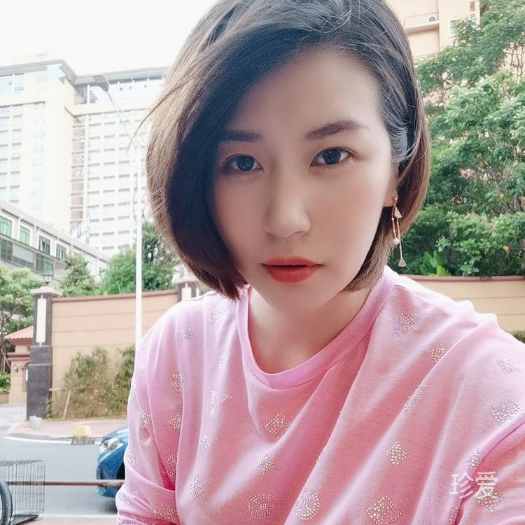 我是瓶子座