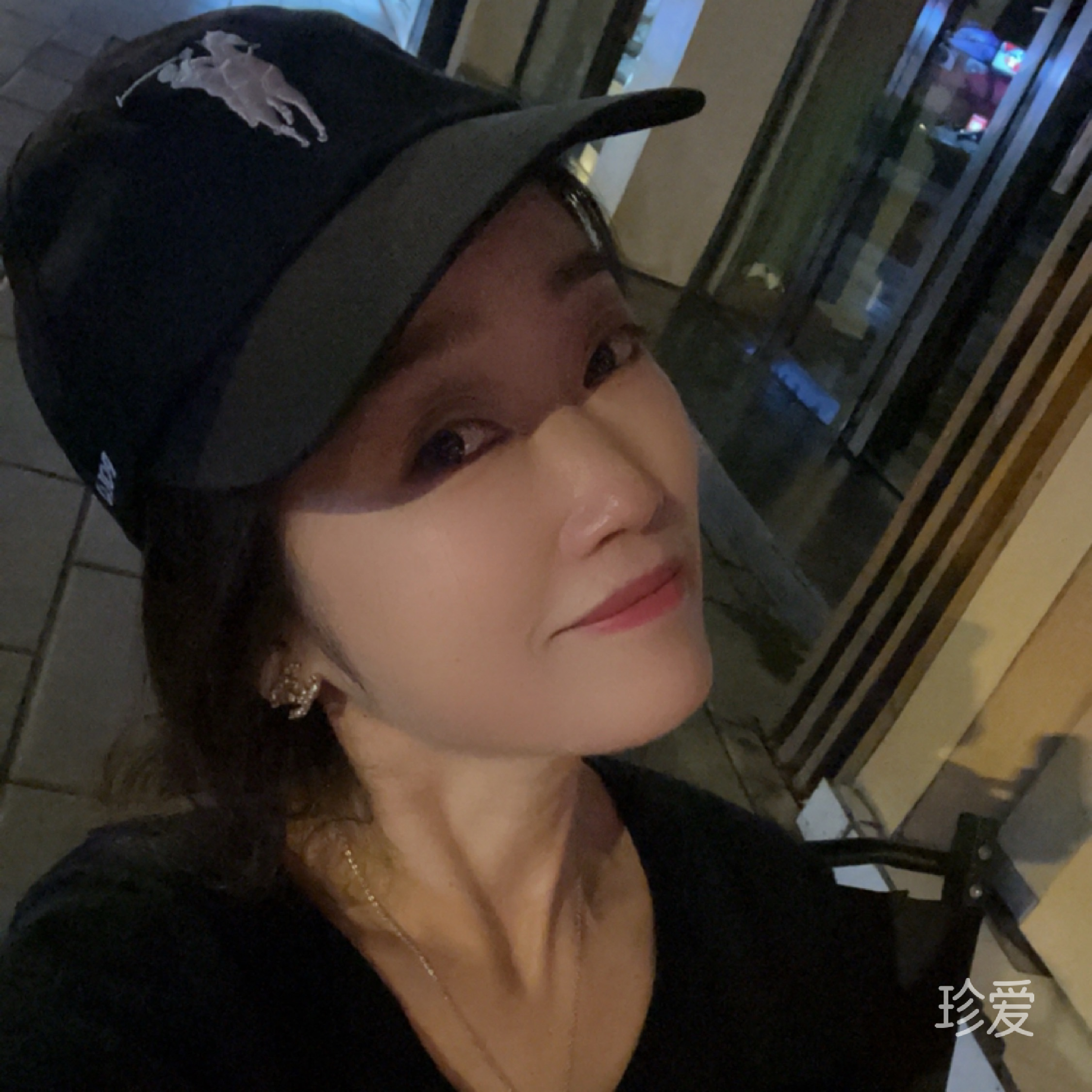 微微