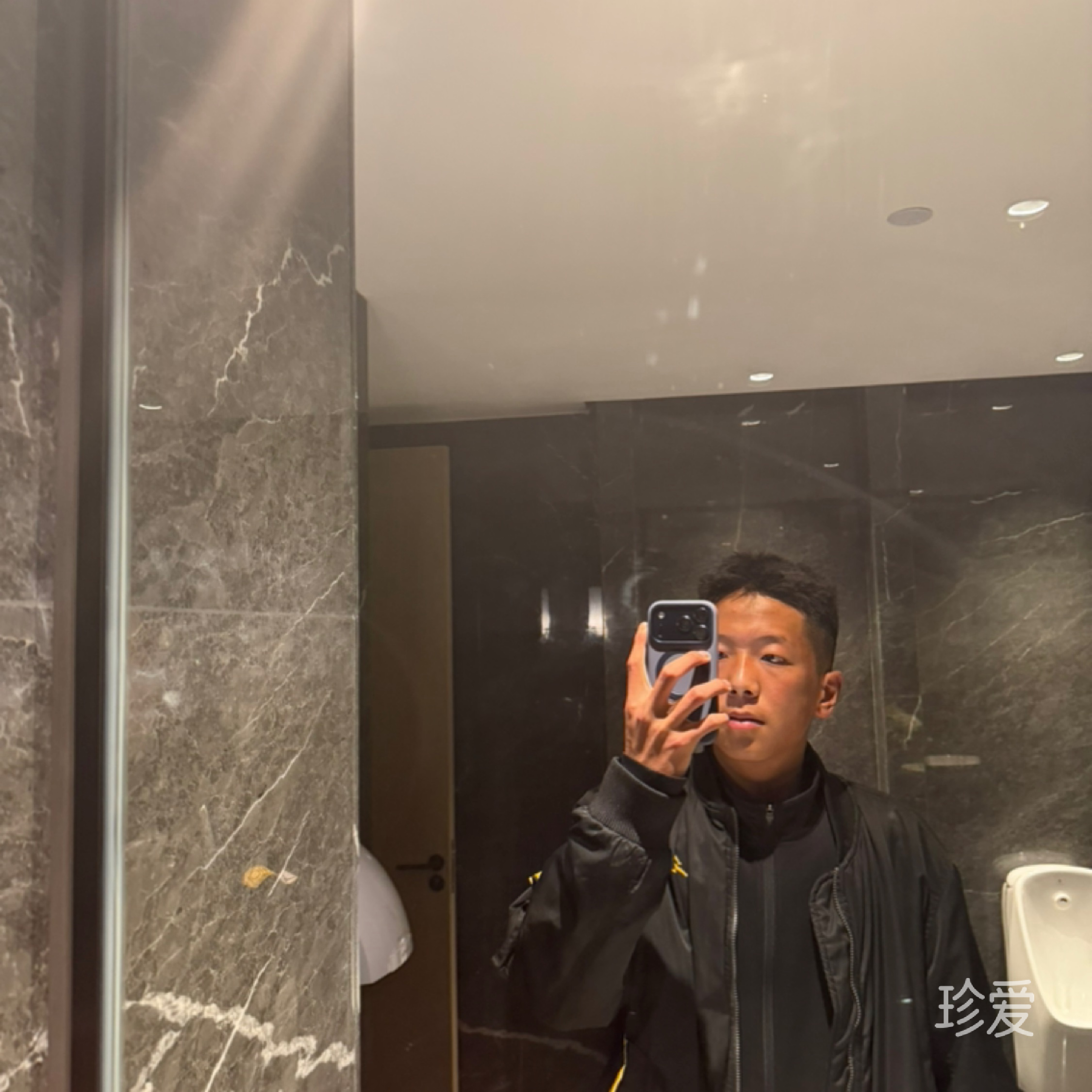 暖男