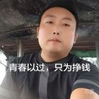 阿朋