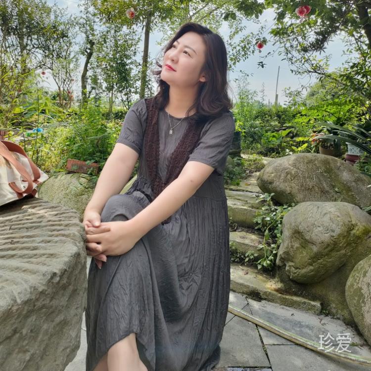淡然