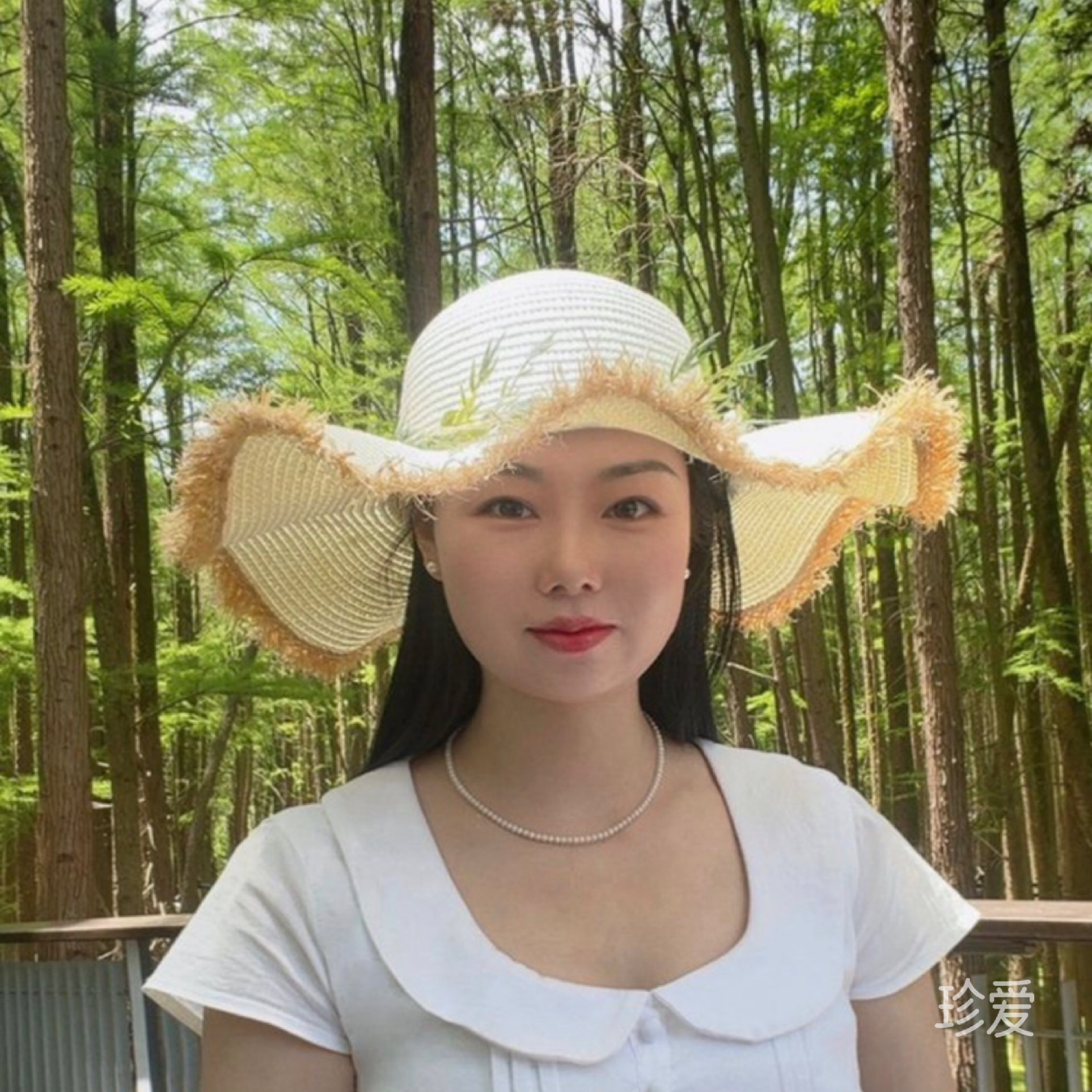 一米阳光