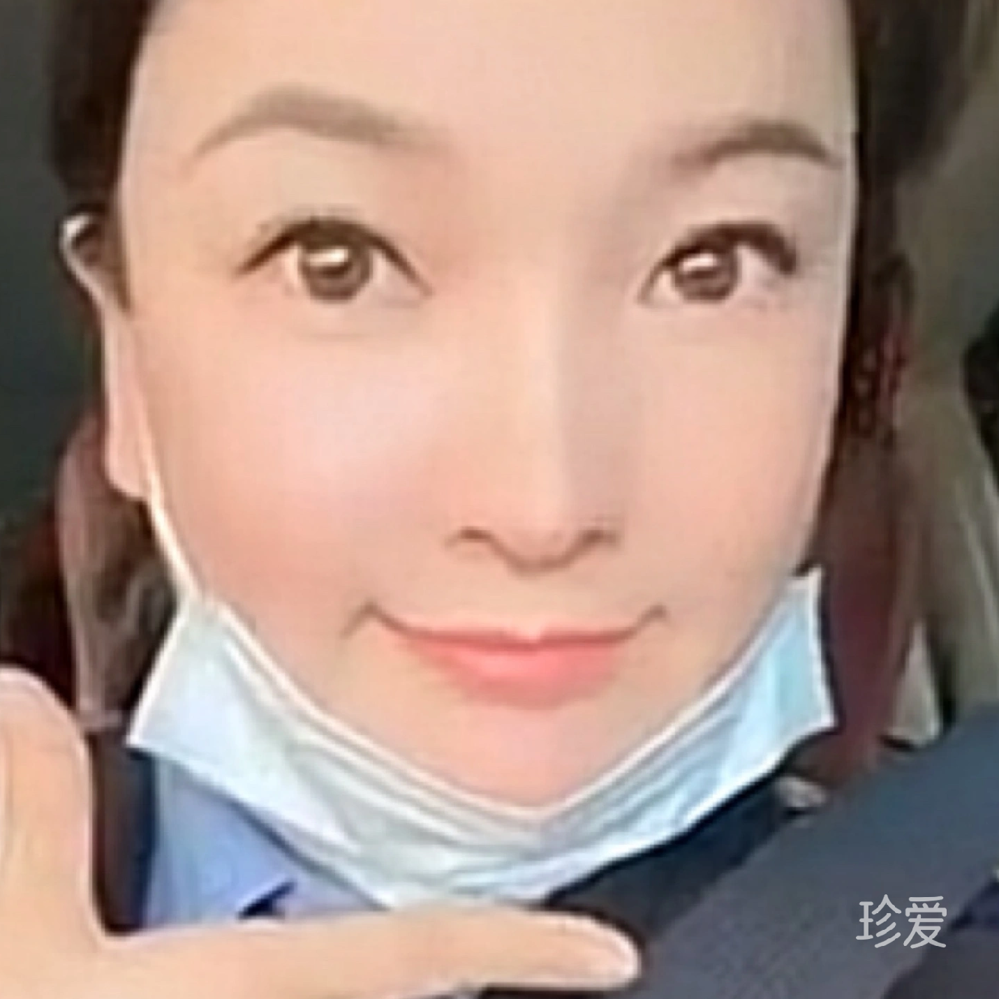 笑颜