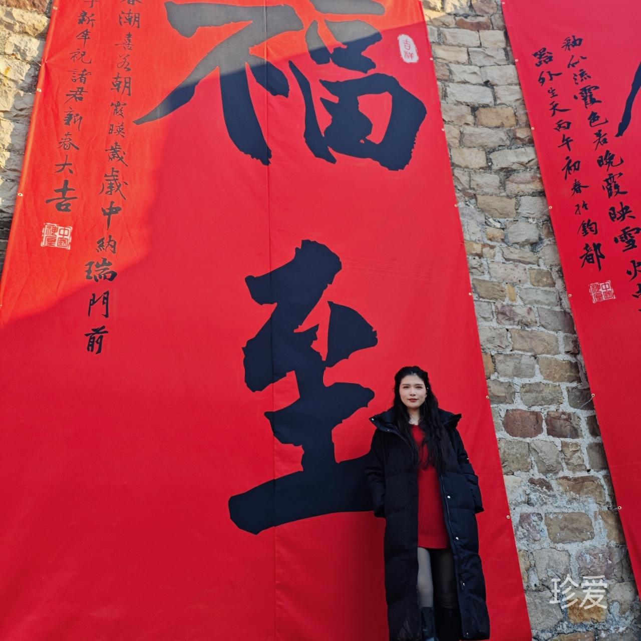 龙女千寻