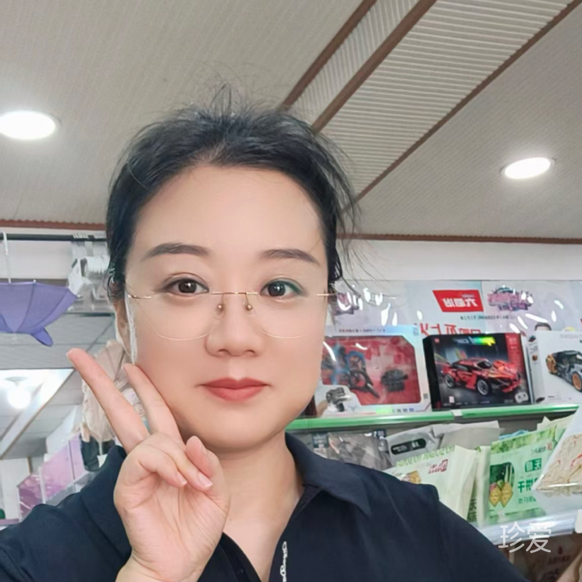寻找正缘