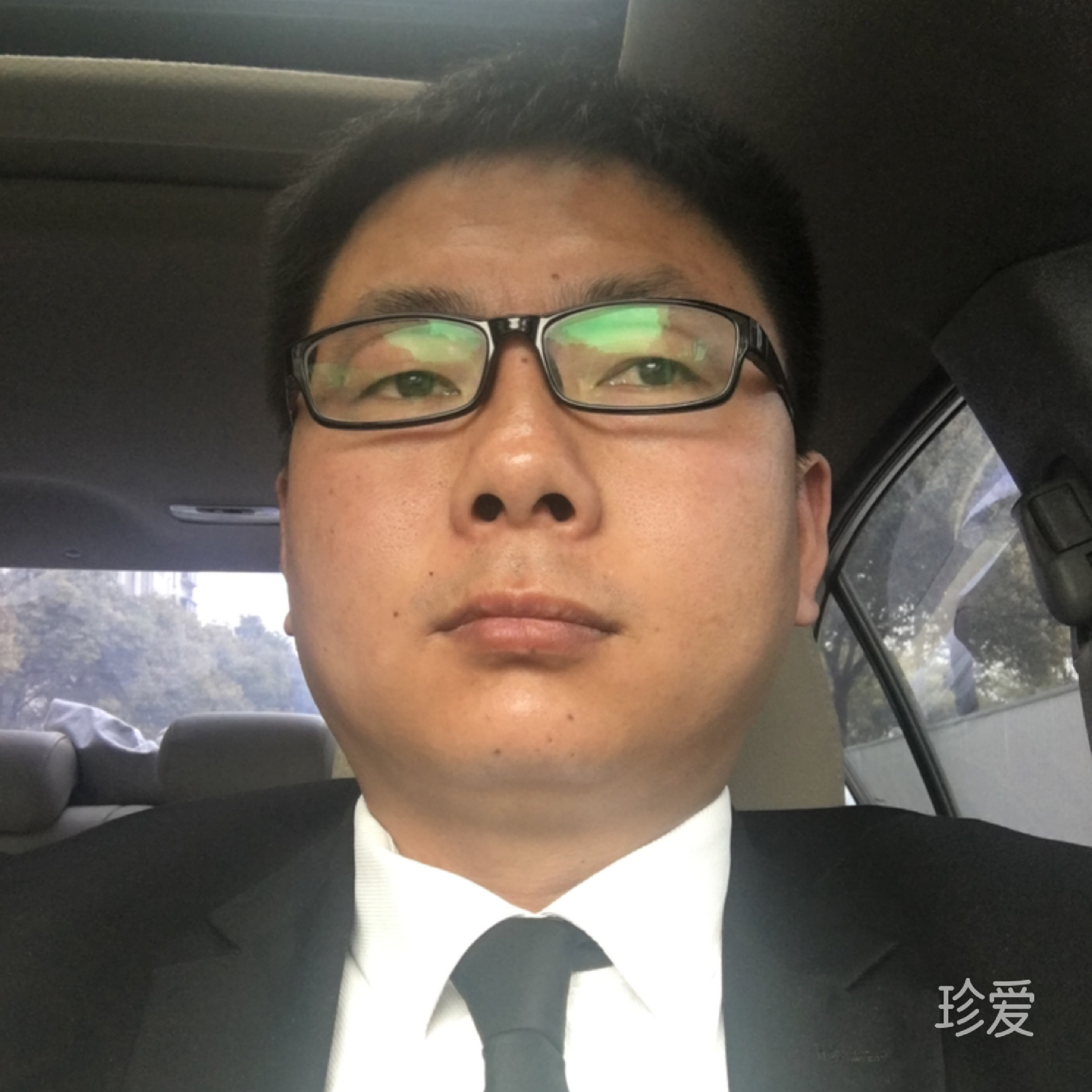 下一站有你