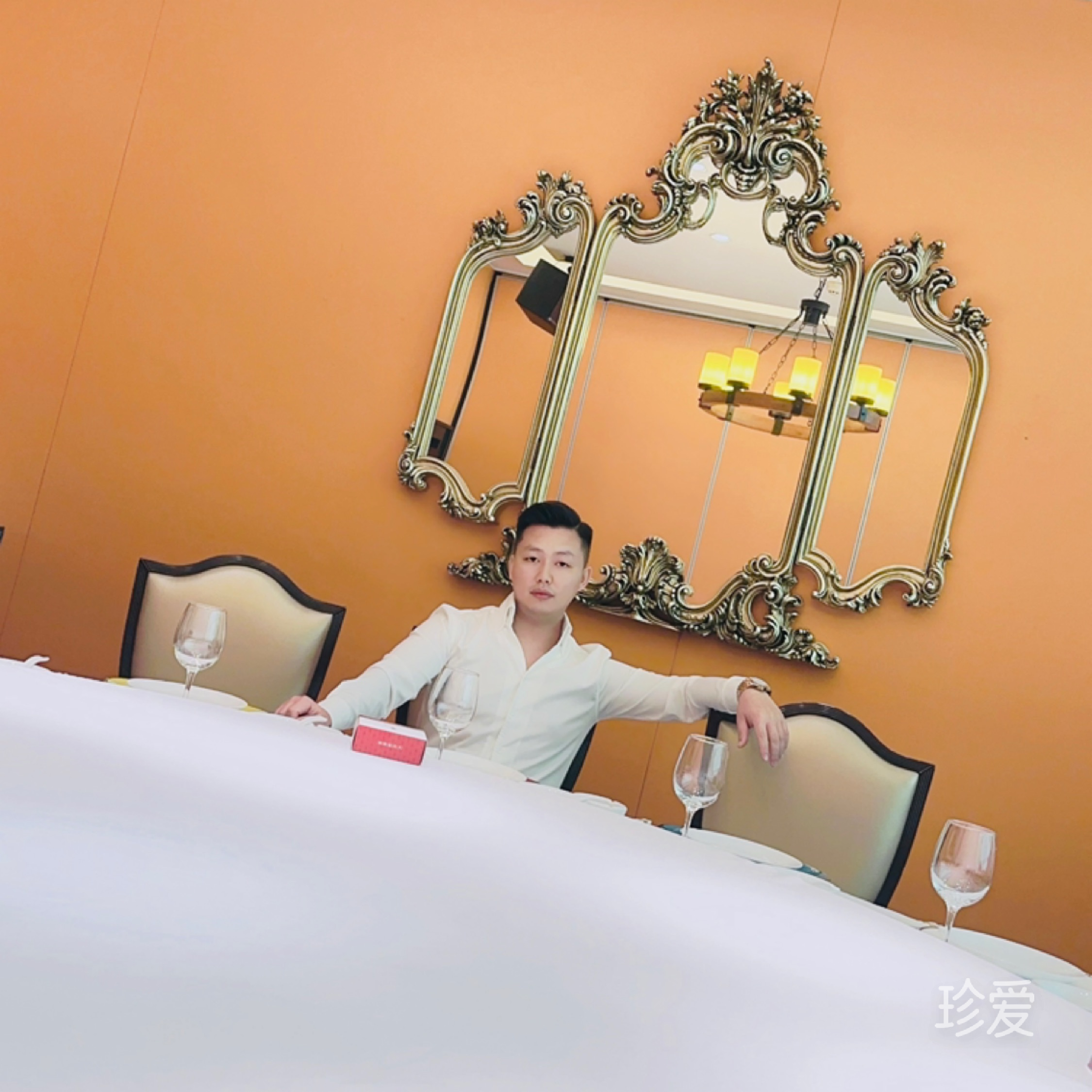懂得者拥有