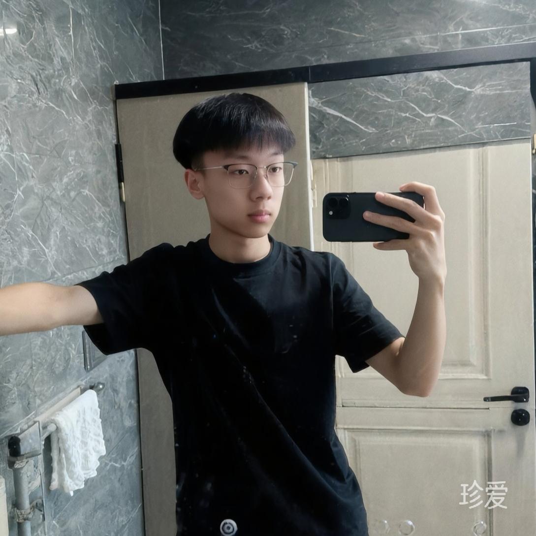 戏中人