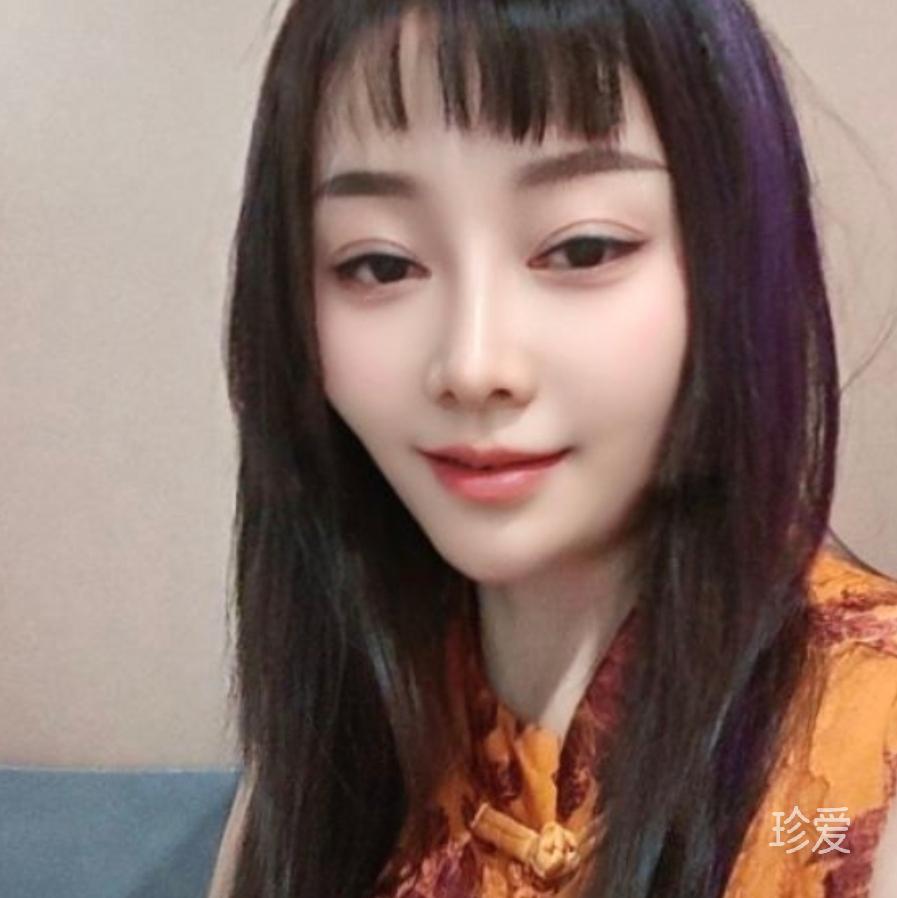汐柔