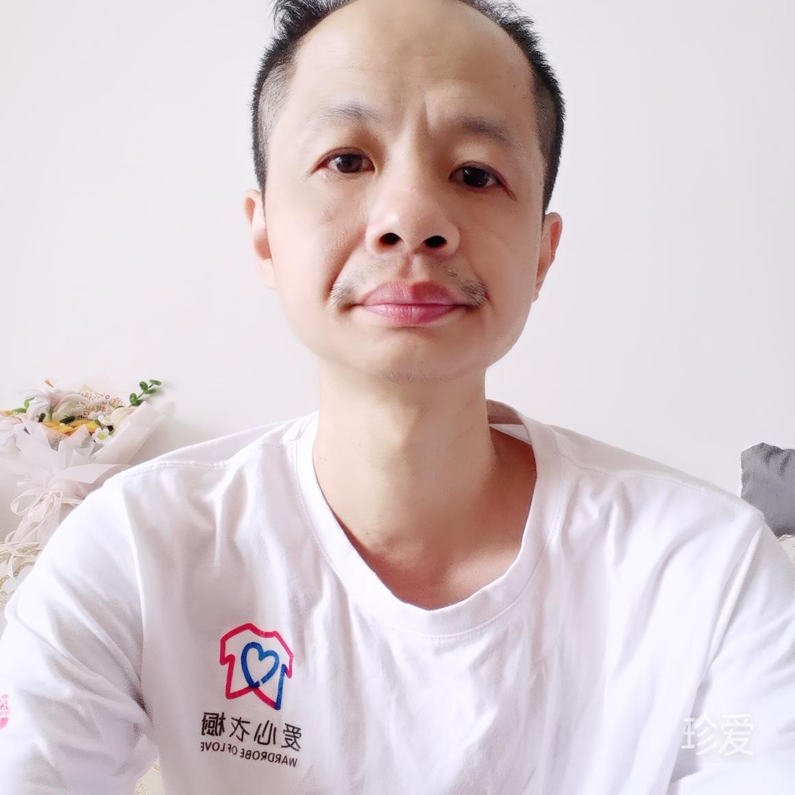 德宇