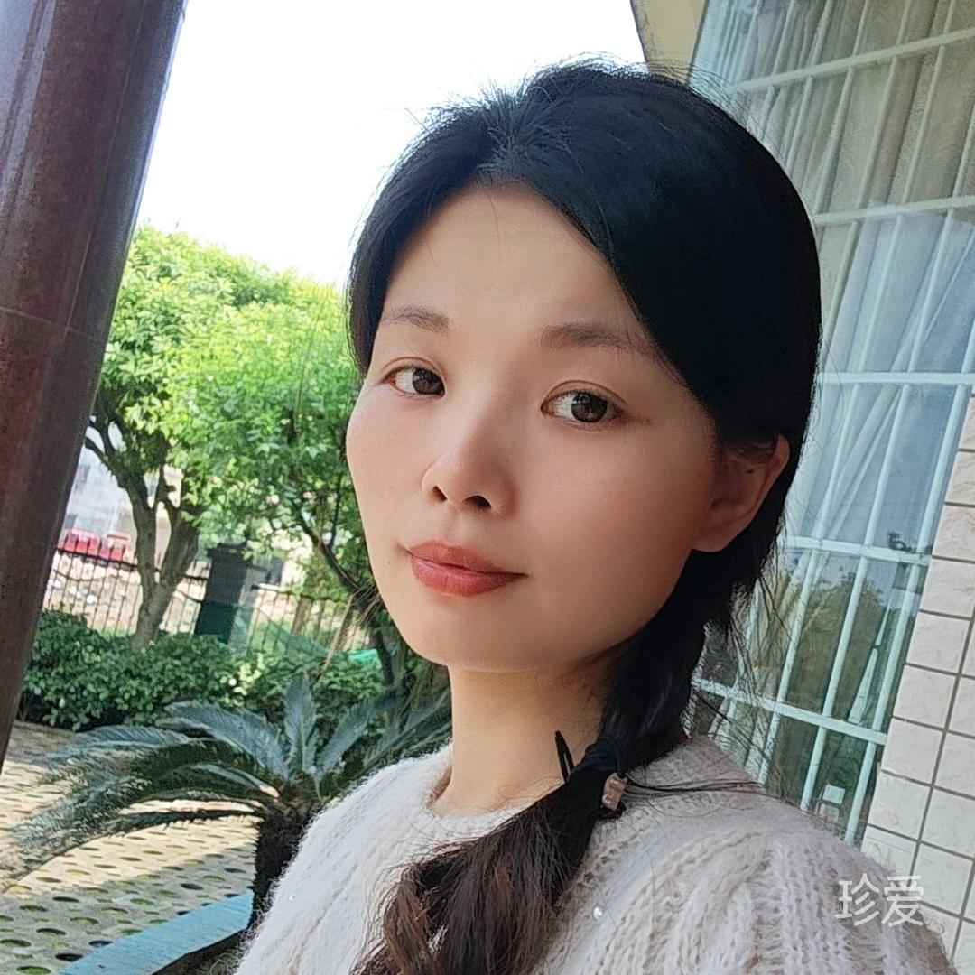 柚子茶