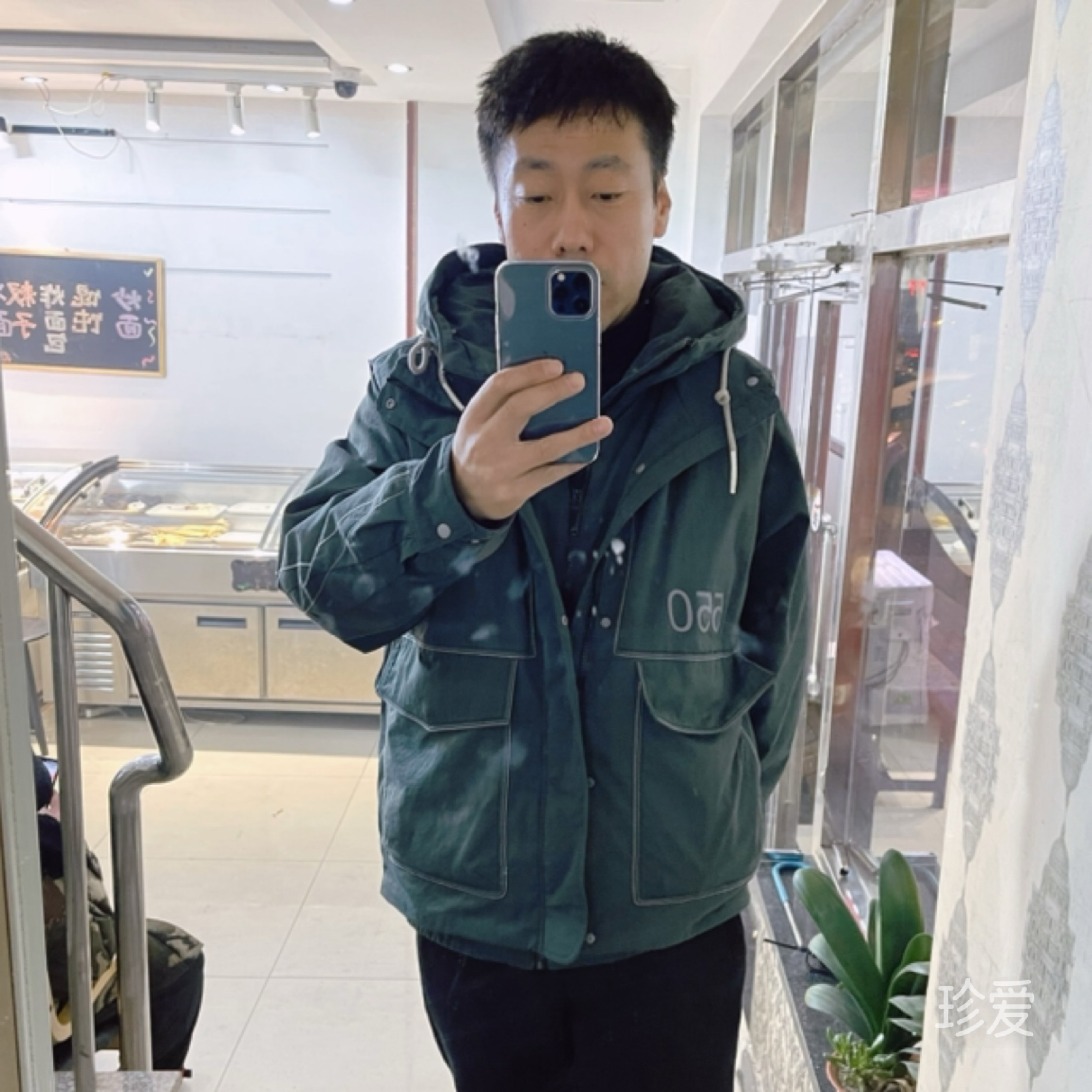 果然是我