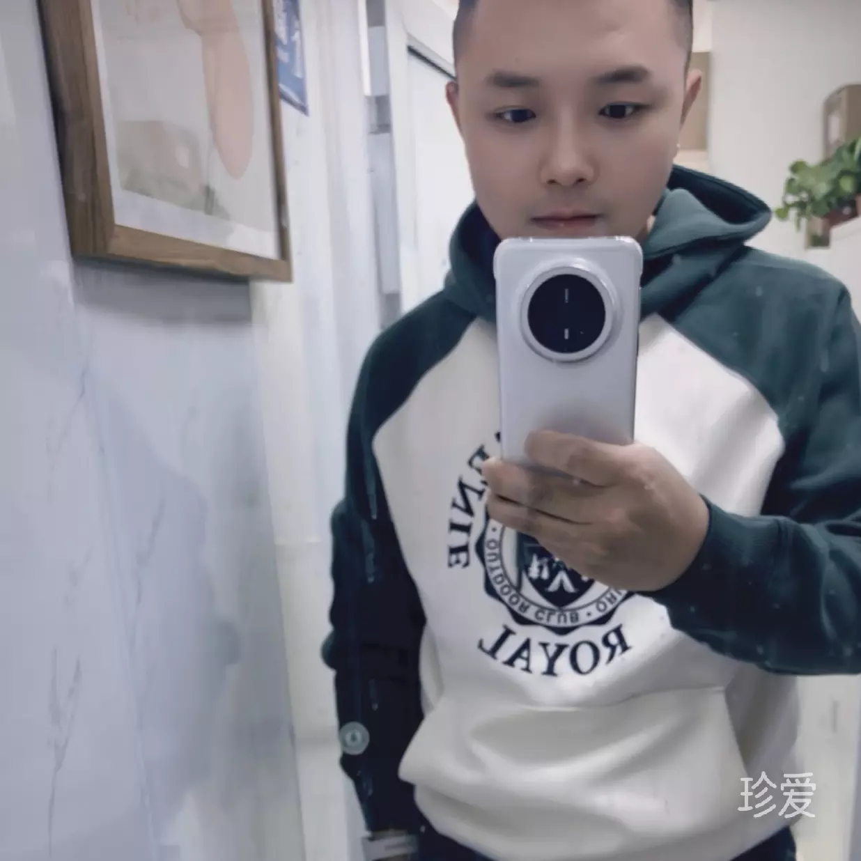 什么时候找到伴侣