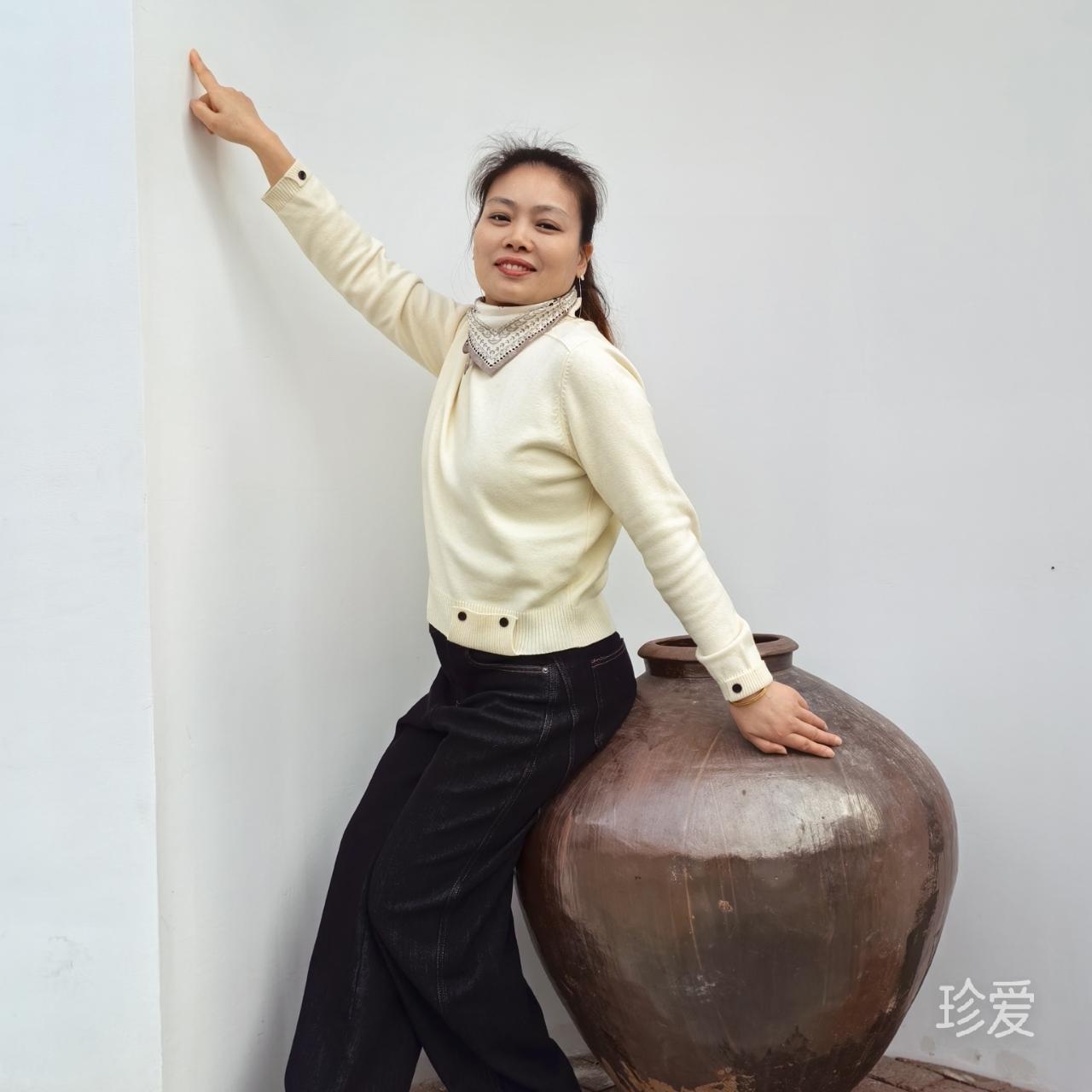 阿娇