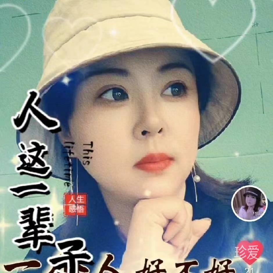 落寞贵族