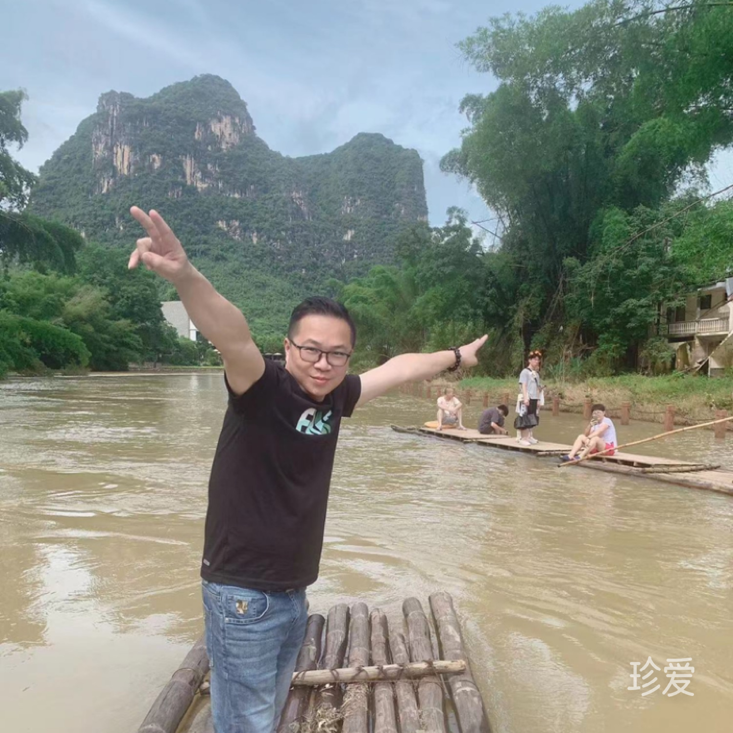 爱的奇迹