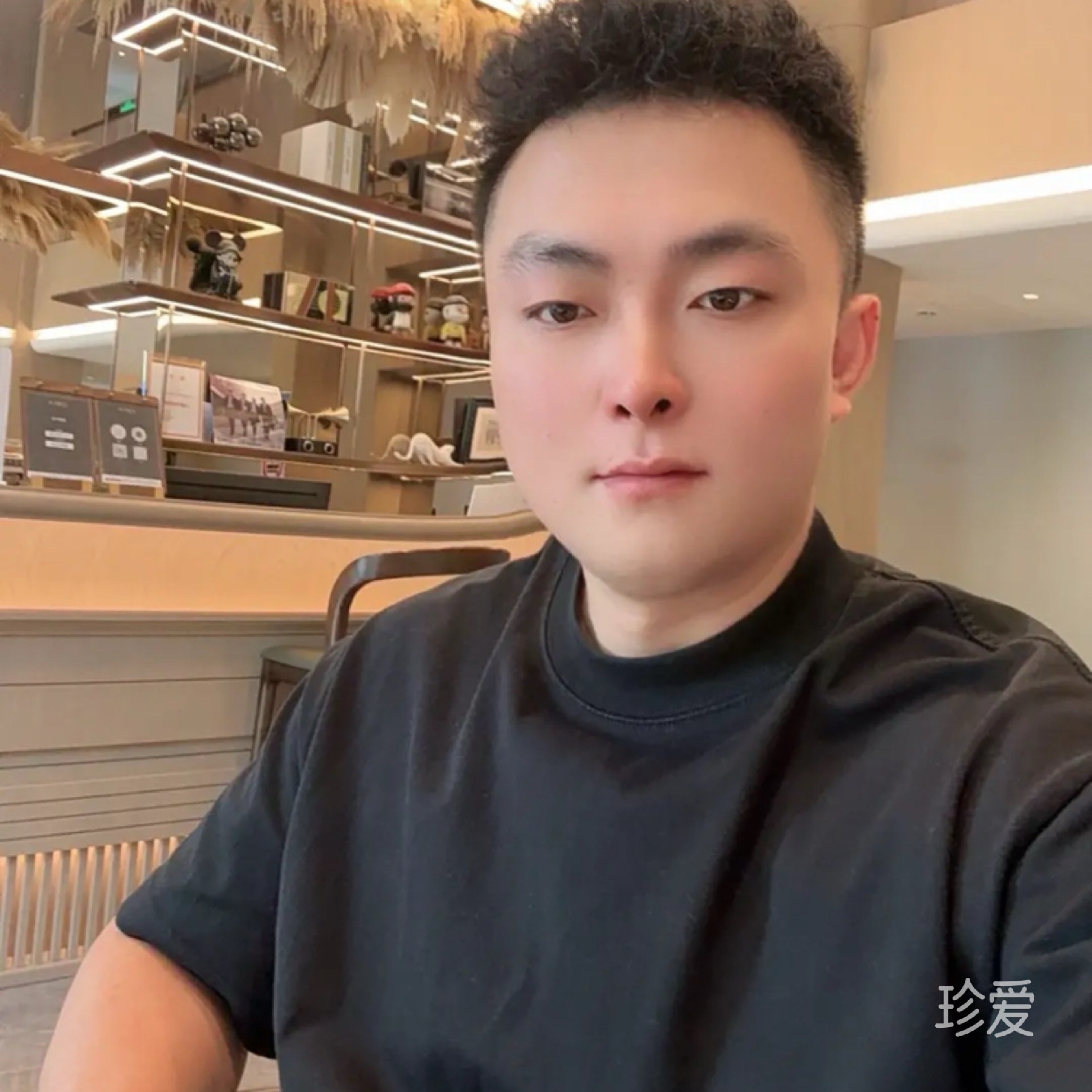 有緣有份
