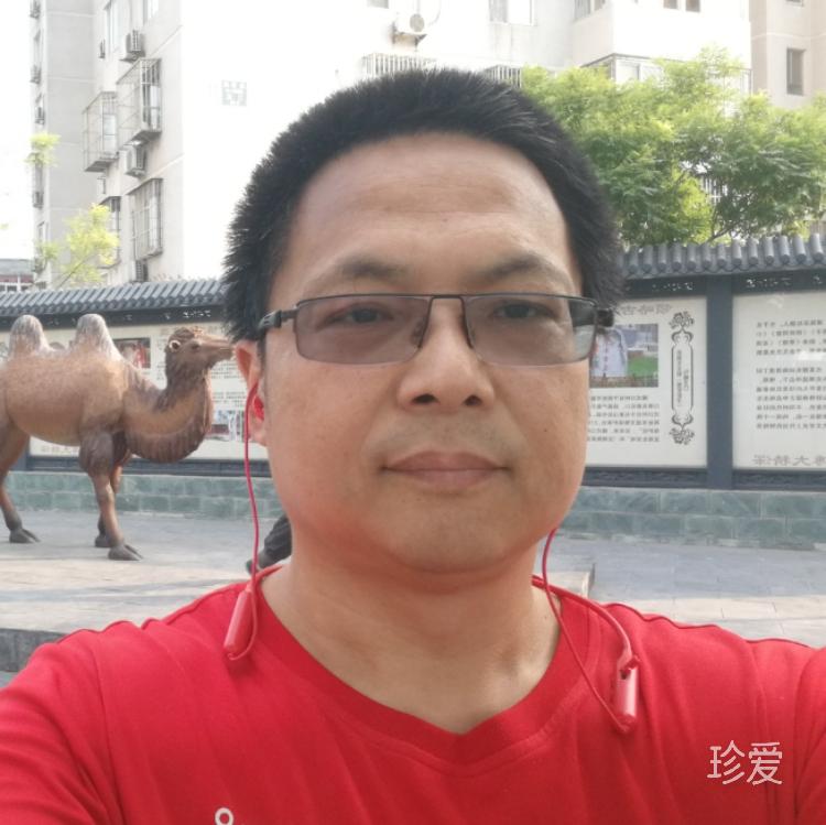 健康大叔