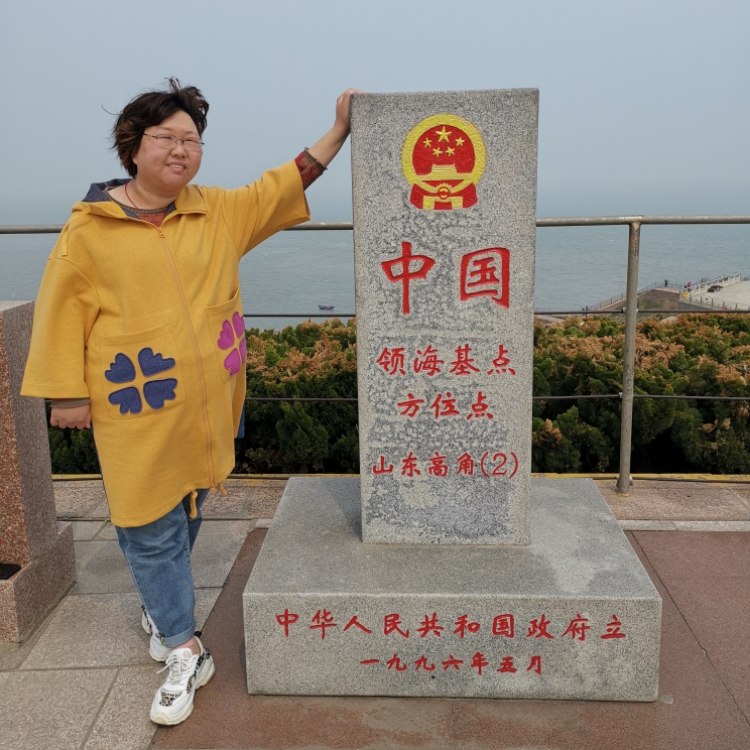 清風(fēng)竹間行