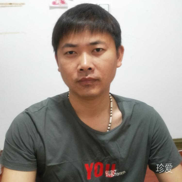 屋疤坝吾究易似散