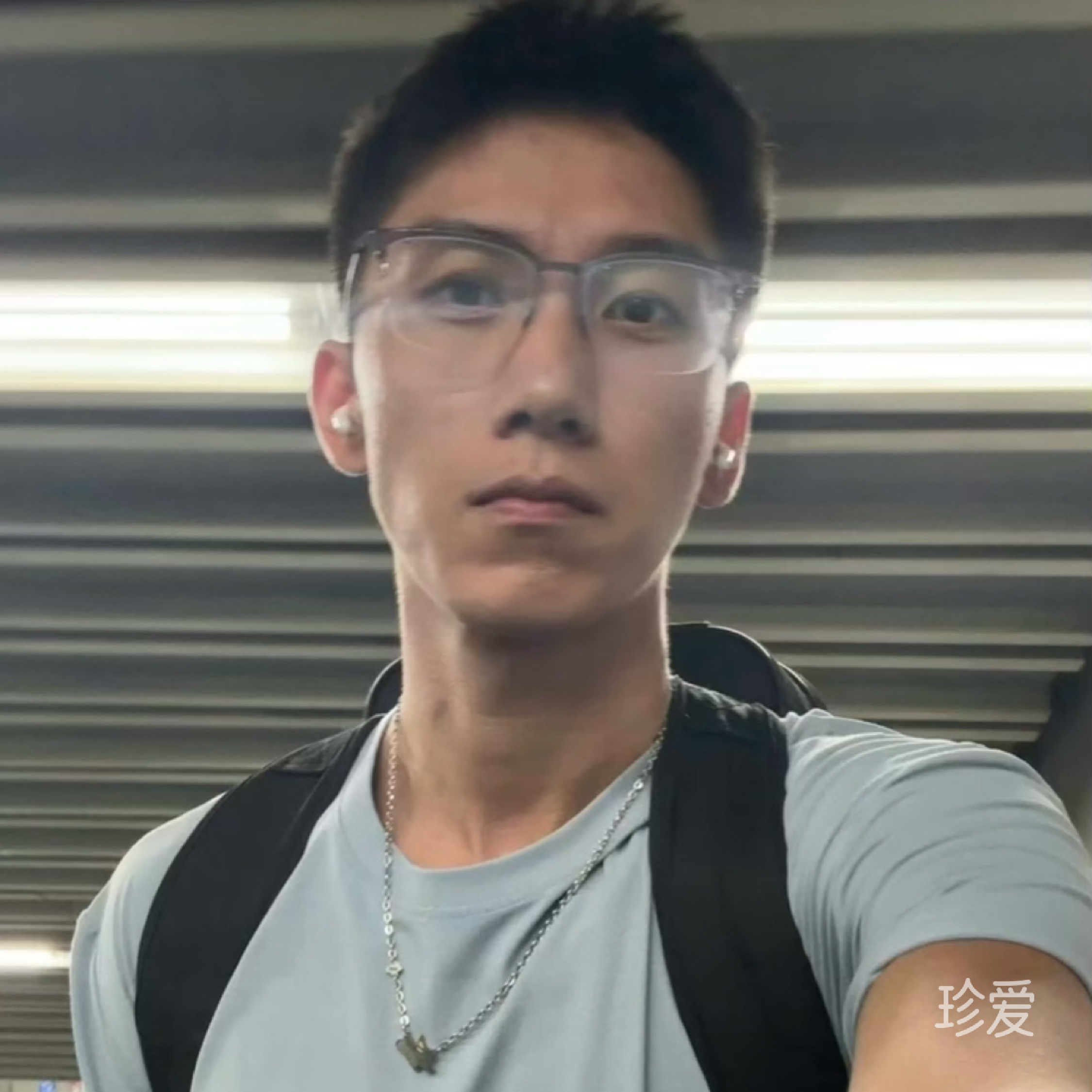 远上寒山