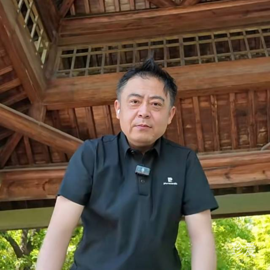一一一静候温良