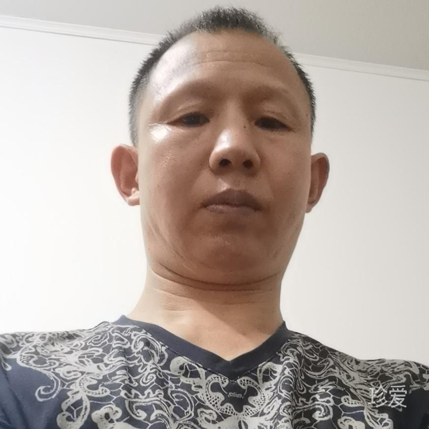 依然等你