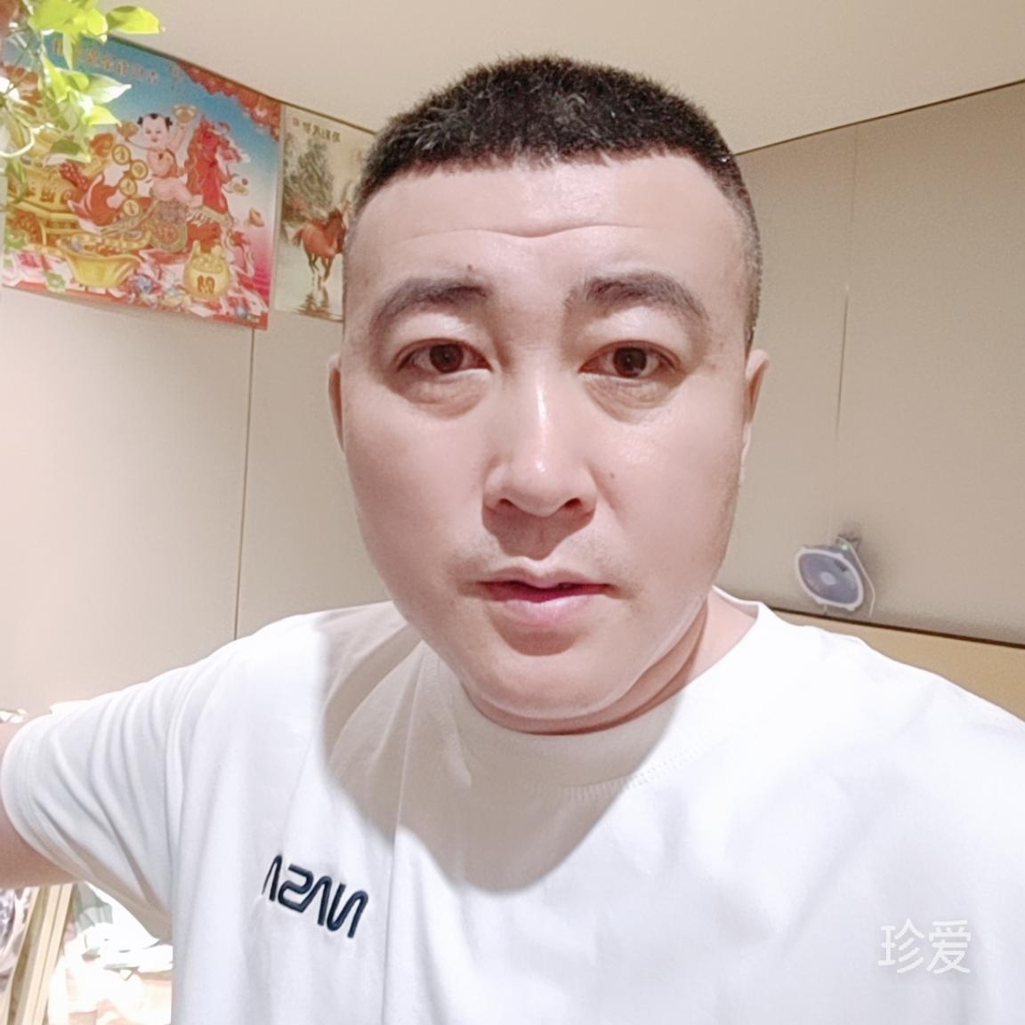 宇