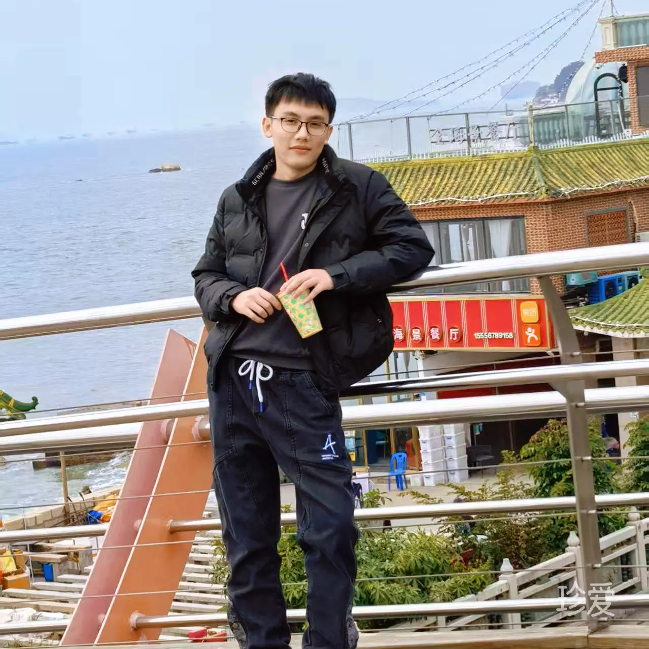 苦涩的番薯