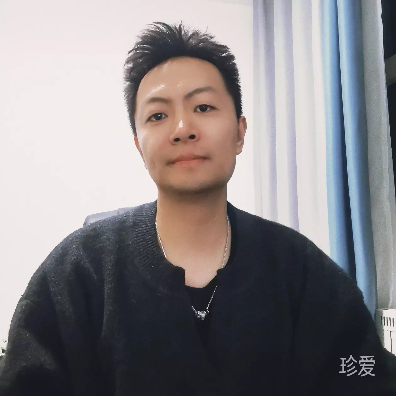 暻尘