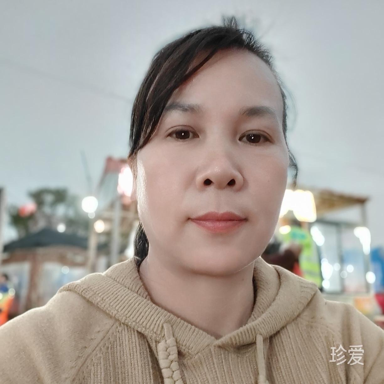 随缘