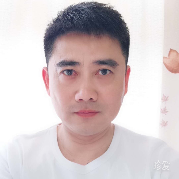 習慣就好