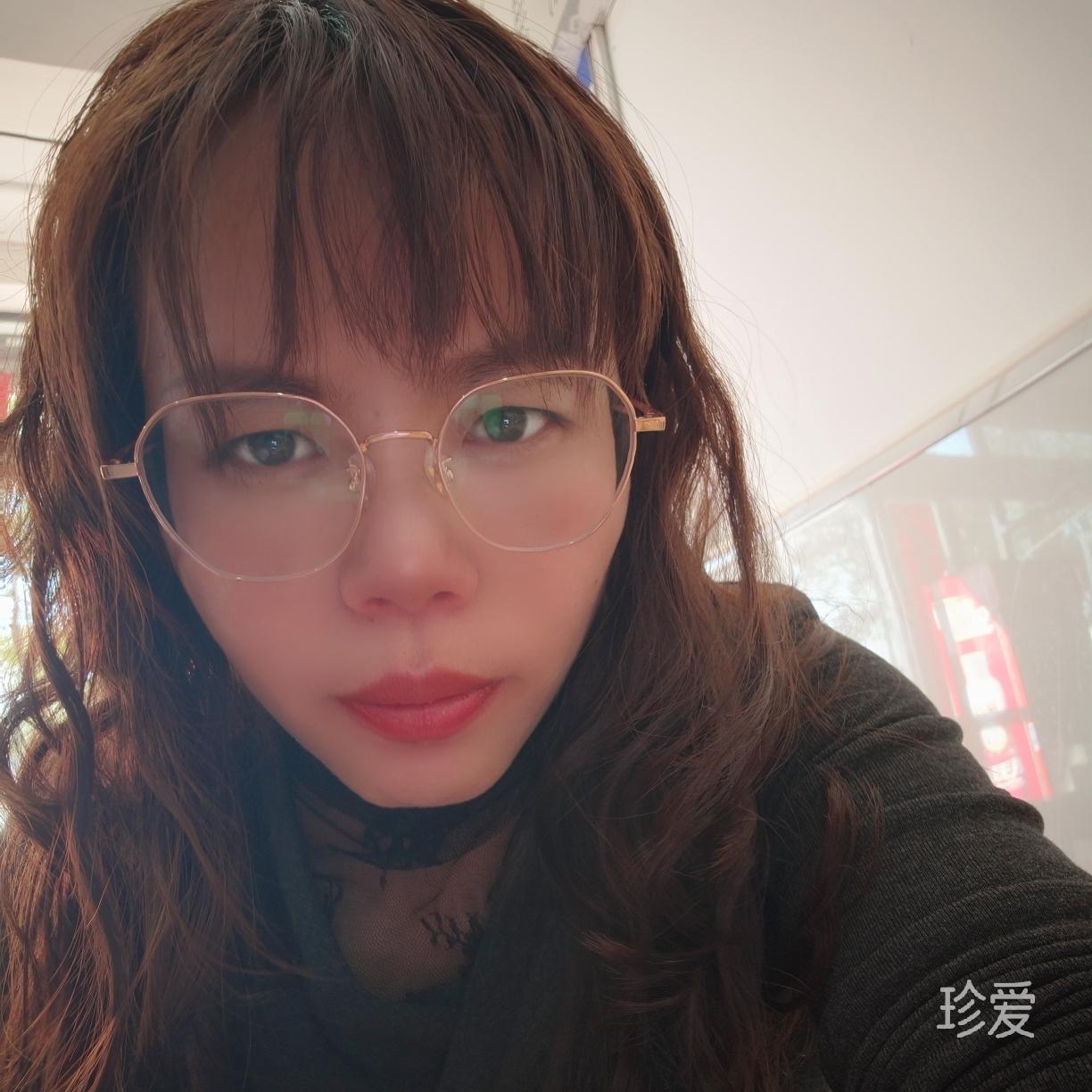 芮凌