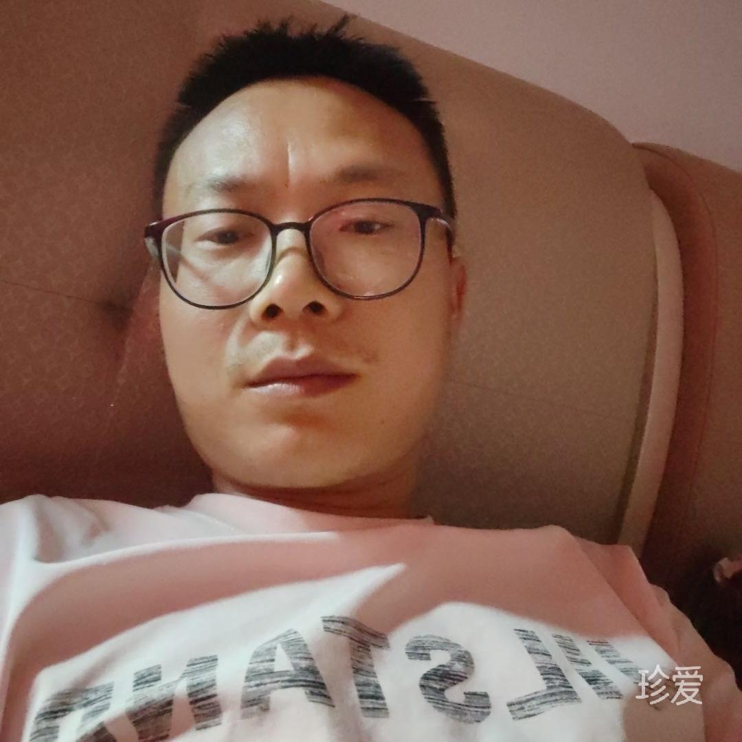 美好的世界