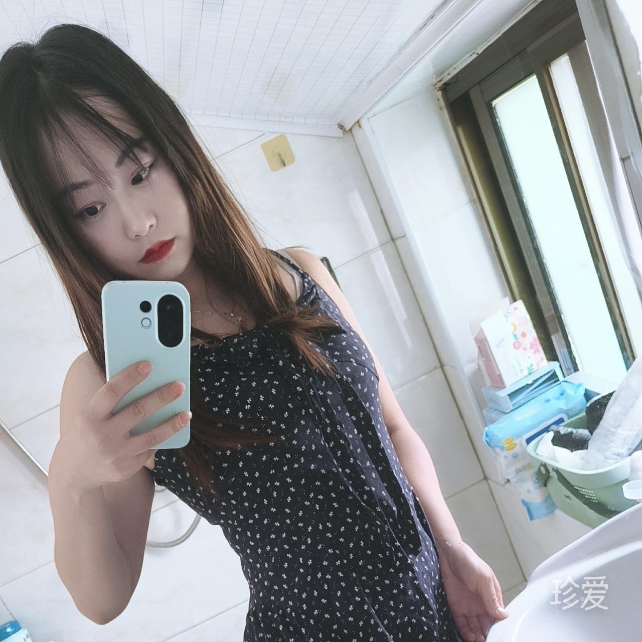 流云