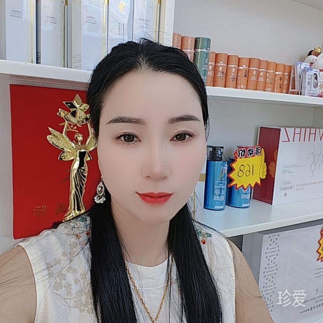 今生与你相约