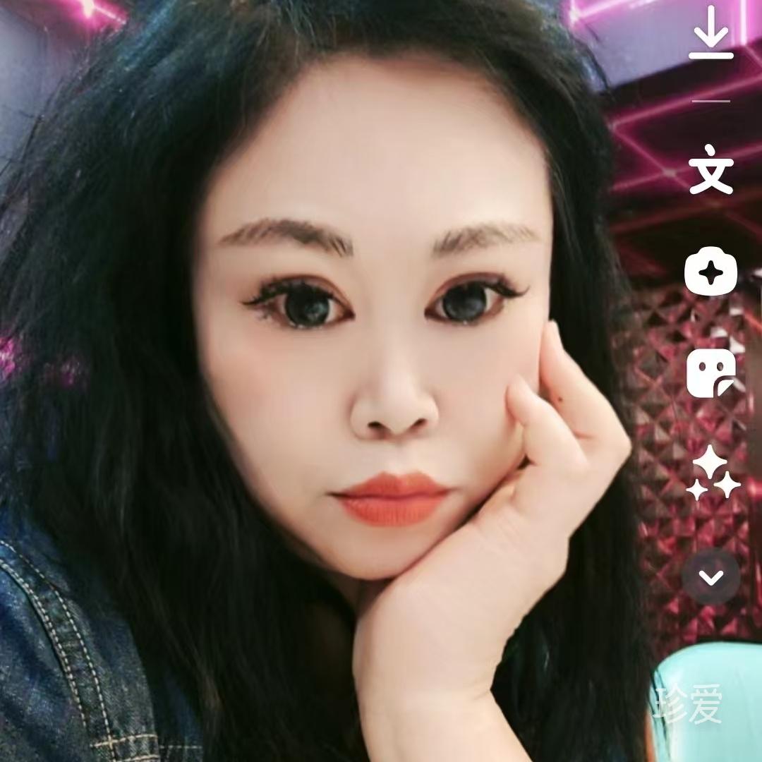 Myue